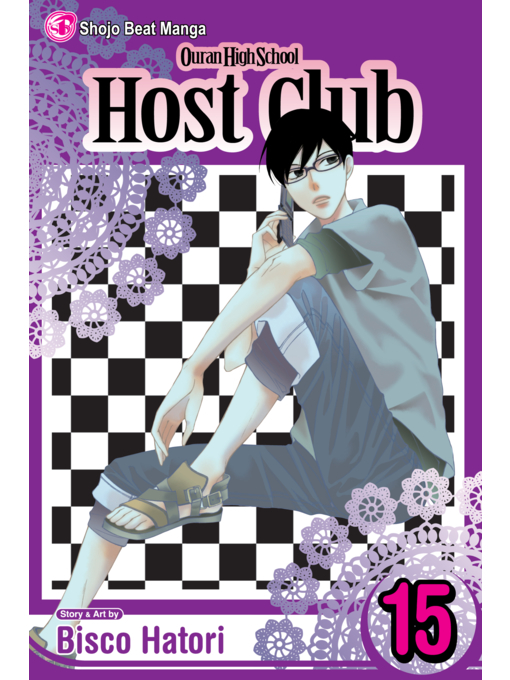 Title details for Ouran High School Host Club, Volume 15 by Bisco Hatori - Wait list